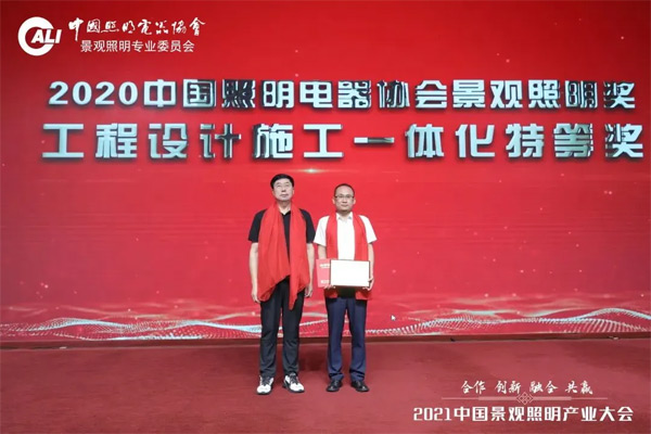 ث@2020Ї^20헴صȪ