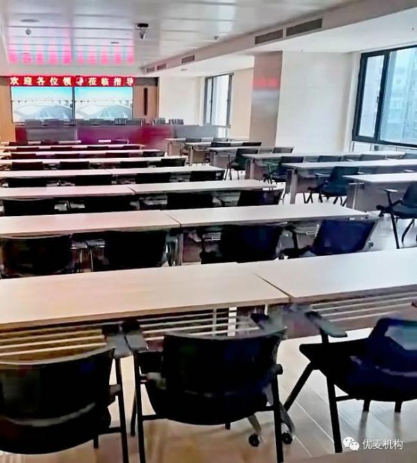 優麥YMIOO 網絡數字會議系統應用于國務院南水北調某項目會議室
