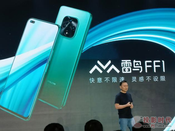 正面對剛LG，TCL這輪新品三板斧成色如何