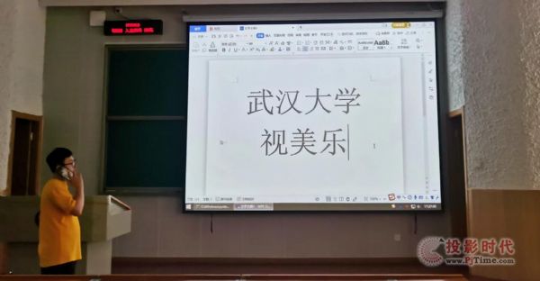 ʲô׌hW(xu)ҕͶӰЪ犣b50gң