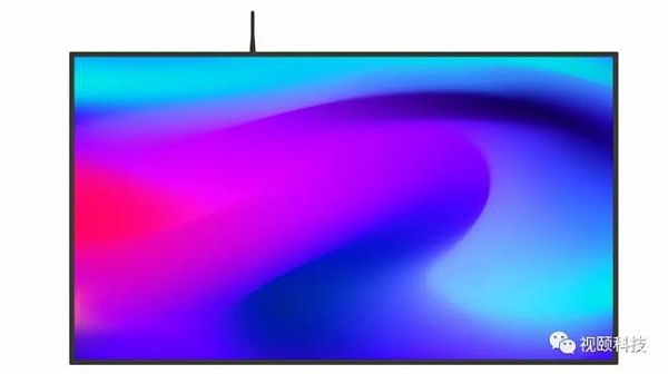 視頤發(fā)布新品：視頤5.9mm等邊電子餐牌