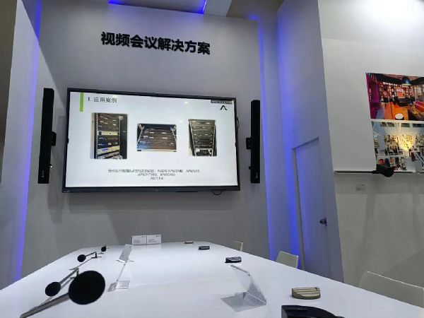 易創視聽攜旗下代理品牌美國AUDIX話筒、比利時AUDIOFOCUS(AF)音箱、西班牙ECLER(藝格)與英國HH音箱以及四大解決方案亮相InfoComm 2021