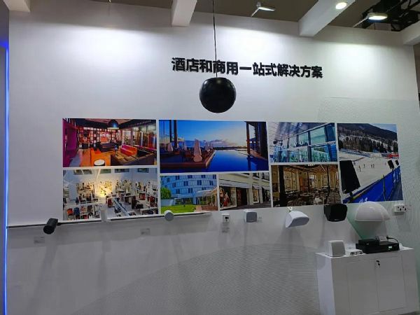 易創視聽攜旗下代理品牌美國AUDIX話筒、比利時AUDIOFOCUS(AF)音箱、西班牙ECLER(藝格)與英國HH音箱以及四大解決方案亮相InfoComm 2021