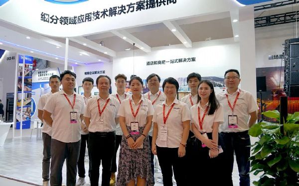 易創視聽攜旗下代理品牌美國AUDIX話筒、比利時AUDIOFOCUS(AF)音箱、西班牙ECLER(藝格)與英國HH音箱以及四大解決方案亮相InfoComm 2021