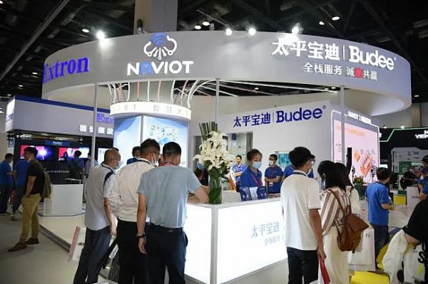 INFOCOMMչ | ̫ƽNAVIOT 2.0 㣡