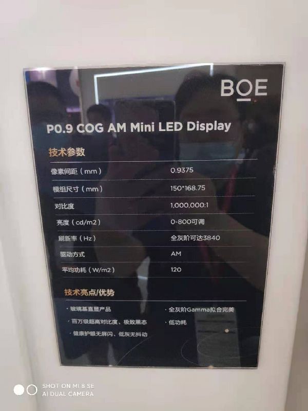 LED~qr@COGęC