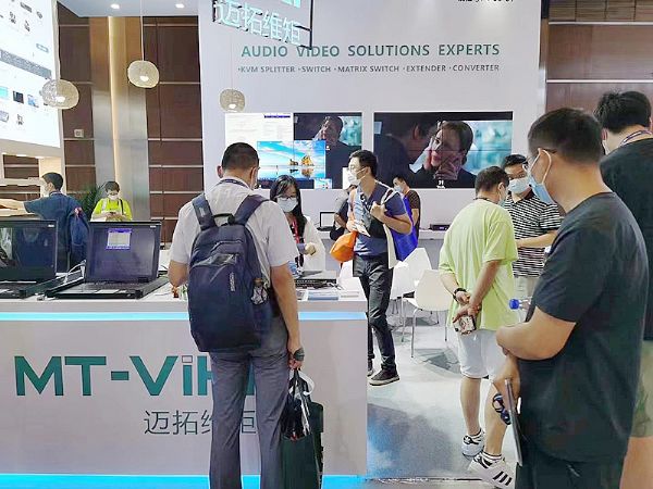 廣東視騰電子成功參展北京 InfoComm China 2021現場人潮洶涌