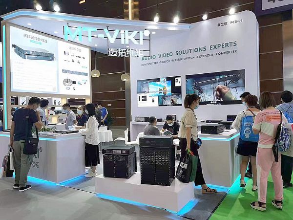 廣東視騰電子成功參展北京 InfoComm China 2021展會現場人來人往