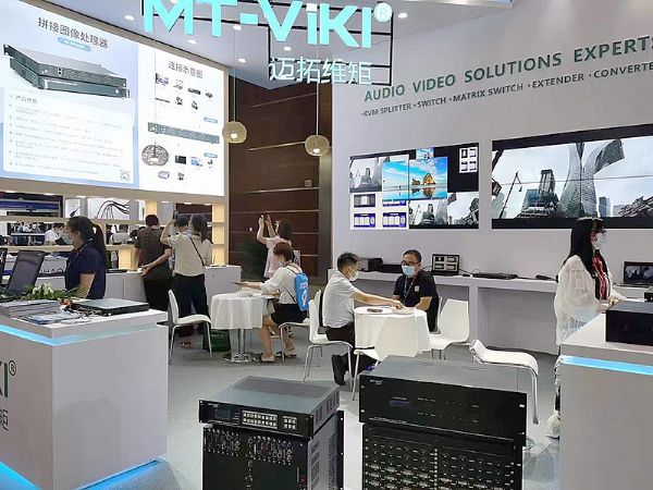 廣東視騰電子成功參展北京 InfoComm China 2021咨詢人數眾多