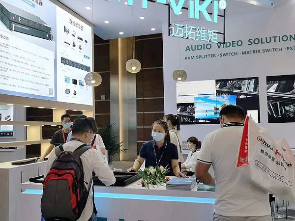 廣東視騰電子成功參展北京 InfoComm China 2021現場熙熙攘攘
