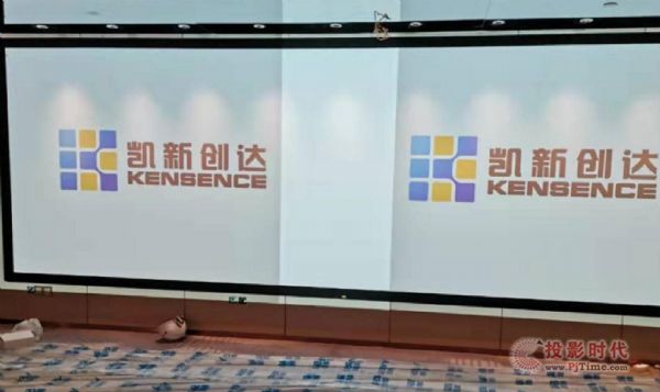 凱新創(chuàng)達(dá)分布式系統(tǒng)助力泰州維景國(guó)際酒店！
