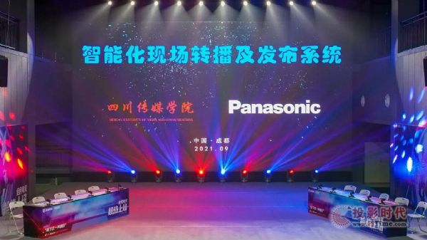 ĴýW(xu)ԺcPanasonicҡܻF(xin)D(zhun)l(f)ϵy(tng)_^xʽAM