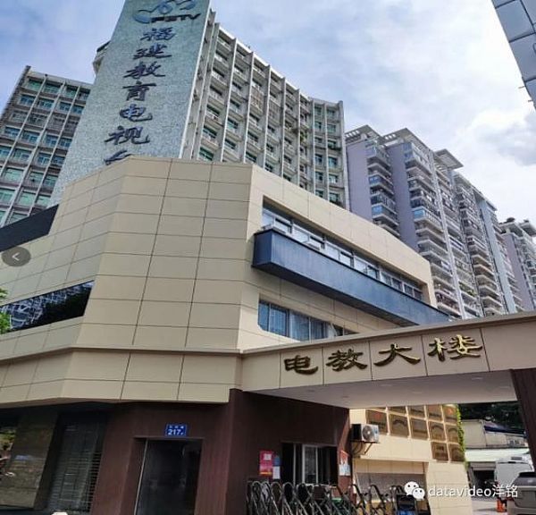 福建省電化教育館率先打造出了基于4K+高清的雙軌制作模式