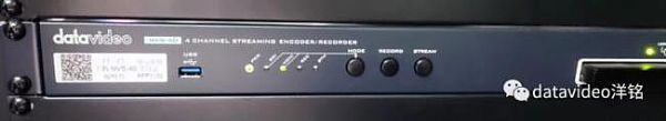 福建省電化教育館率先打造出了基于4K+高清的雙軌制作模式