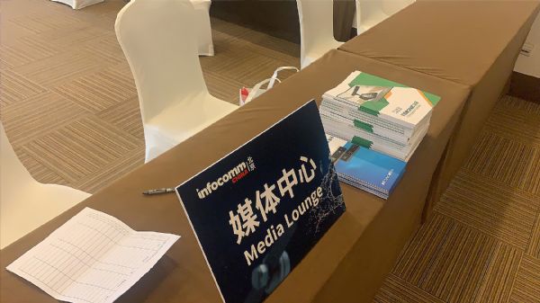 探索2021 Infocomm：帶你逛VISSONIC議朗眾展品