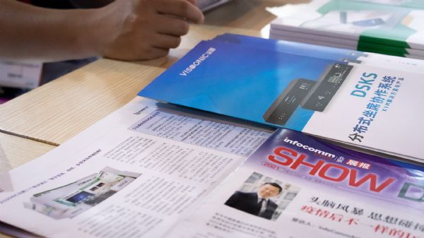 探索2021 Infocomm：帶你逛VISSONIC議朗眾展品