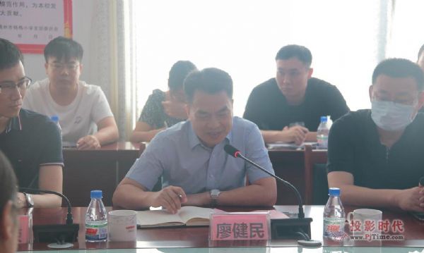 希沃助力贛州經開區“名師課堂”建設暨國家重大社科項目實驗區、實驗校課題啟動會