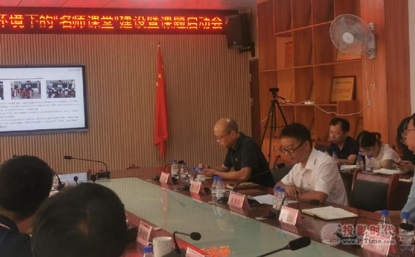 希沃助力贛州經開區“名師課堂”建設暨國家重大社科項目實驗區、實驗校課題啟動會