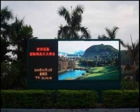 夢派信息發(fā)布直播系統(tǒng)解決方案
