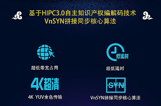 從本地到異地：云分布的超級進化