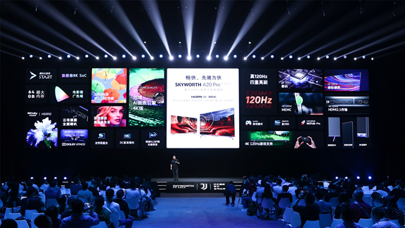 又美又狠！真120Hz無屏閃音畫旗艦創維A20 Pro極速上市