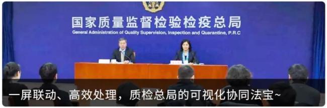 捷視飛通應急可視化指揮調度解決方案全解，助力可視化、可回溯執法管理