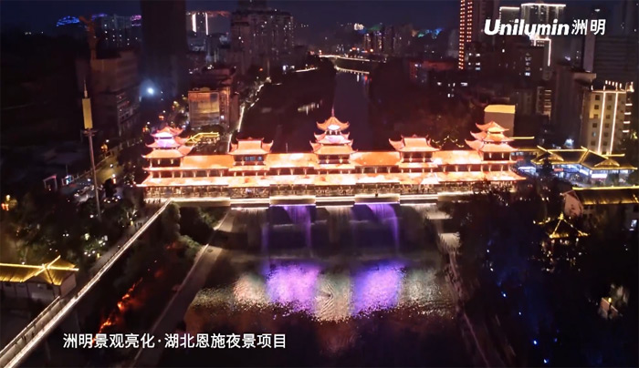 恩施清江流域 