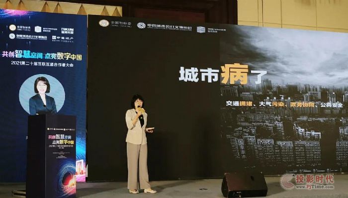以人為本守初心 | 盈嘉互聯BOS 5.0重磅發布，賦能智慧城市建設