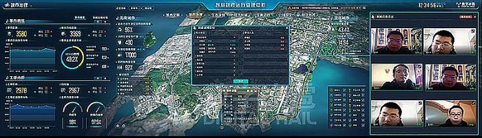 智慧水務(wù)14通信融合.png