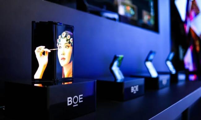 BOE|ȃAӋ71|Ԫ ǰͬȴ702%
