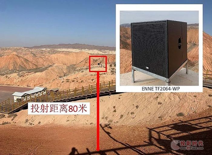 沉浸式夢幻山谷光影演繹《阿蘭拉格達》| 甘肅張掖七彩丹霞景區