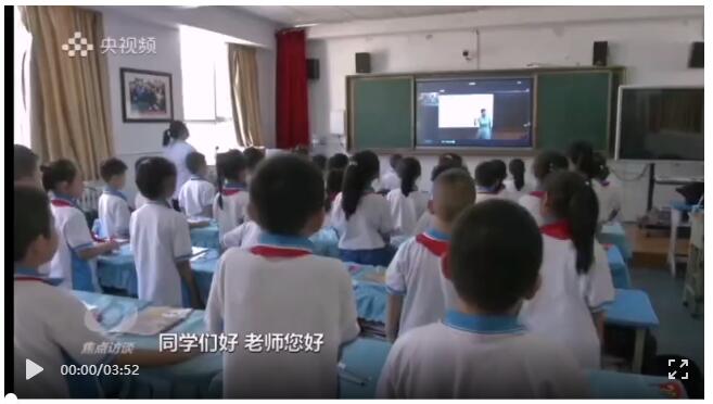 希沃錄播助鼓樓二小和延安楊家?guī)X希望小學(xué)教育均衡發(fā)展
