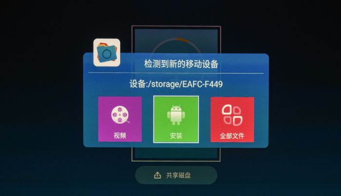 明基E592智能商務(wù)投影攝影工作室應(yīng)用智能系統(tǒng)輔助，攝影師專注拍攝就好