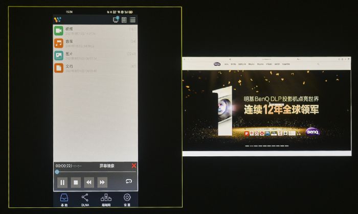 明基E592智能商務(wù)投影攝影工作室應(yīng)用智能系統(tǒng)輔助，攝影師專注拍攝就好