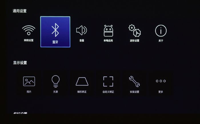 明基E592智能商務(wù)投影攝影工作室應(yīng)用智能系統(tǒng)輔助，攝影師專注拍攝就好