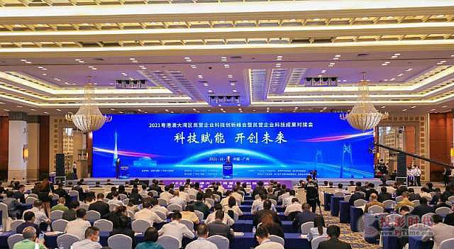 研祥集團榮登2021民營企業發明專利、研發投入500強雙榜單！