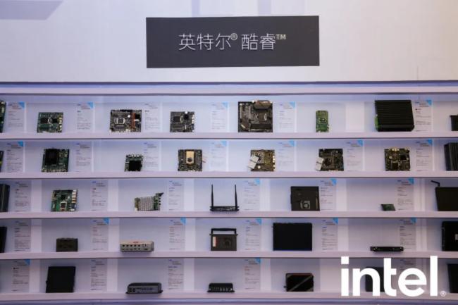 【慧見 智及萬物】智微智能受邀參加2021第十四屆英特爾物聯網峰會
