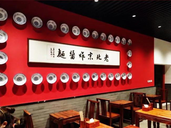 歐華照明Helvar點亮圓明園《拾光買賣街》, 打造繁榮宮廷市集