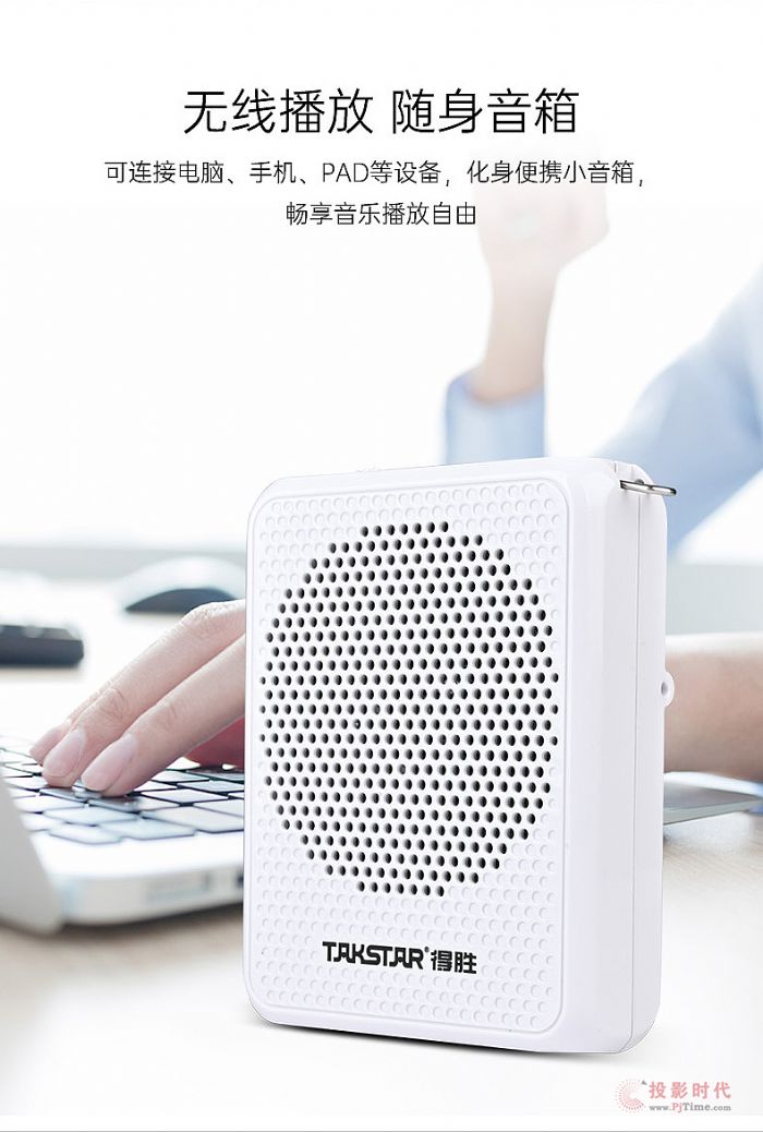E126W詳情頁_06.jpg