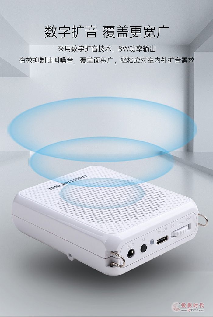 E126W詳情頁_05.jpg