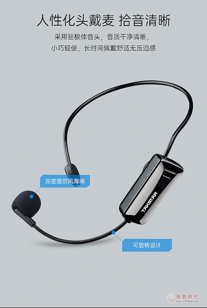 E126W詳情頁_07.jpg