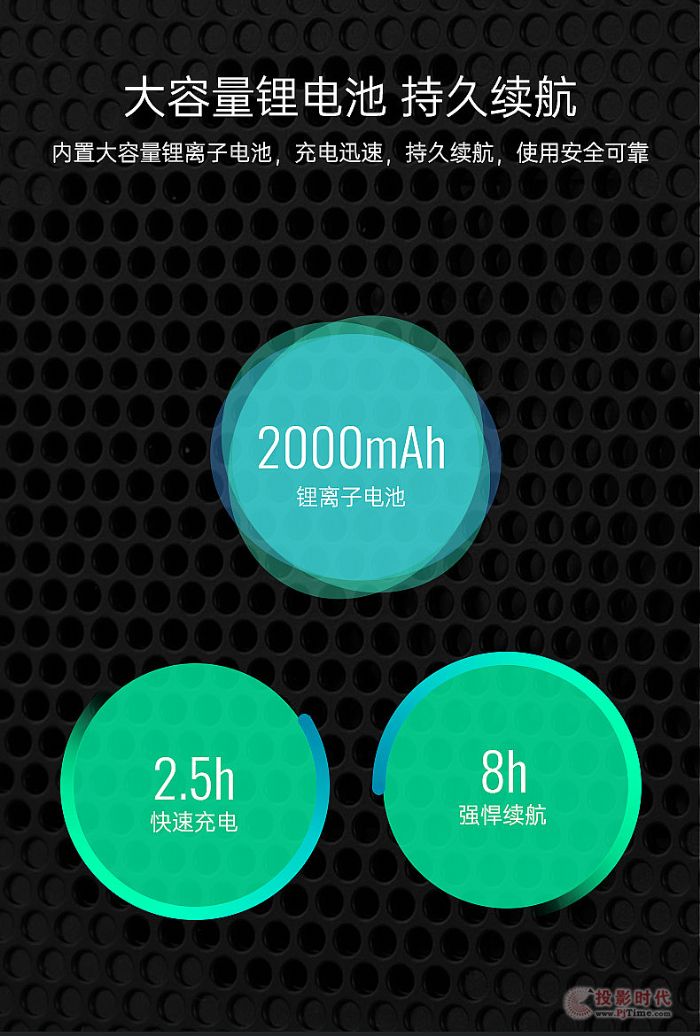 E126W詳情頁_09.jpg