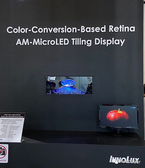 巨量轉移、巨量檢測，Micro LED降低成本方案？