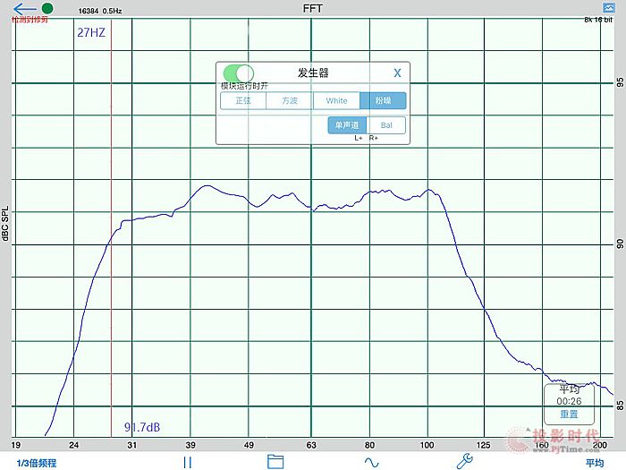 SpeakerCraft˹SDSi-15_(ki)䌍(sh)y(c) (sh)