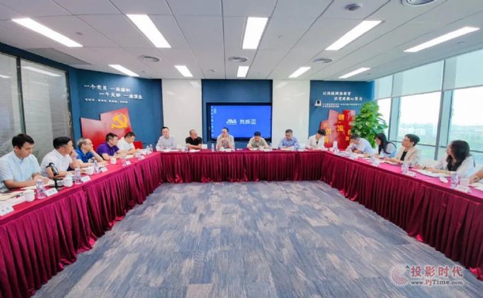 王東興赴國新文化所屬企業(yè)奧威亞調(diào)研
