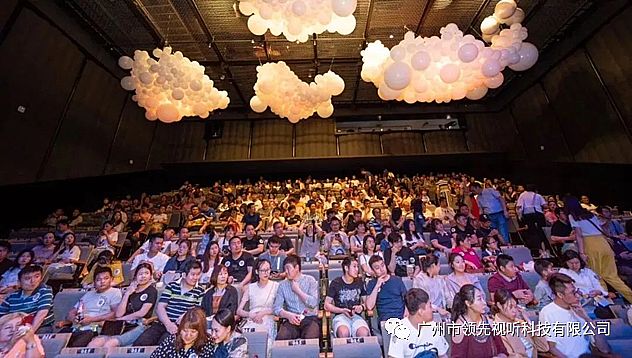 Martin Audio打造西安文藝新地標！西演LIVE·曲江創意谷展演中心