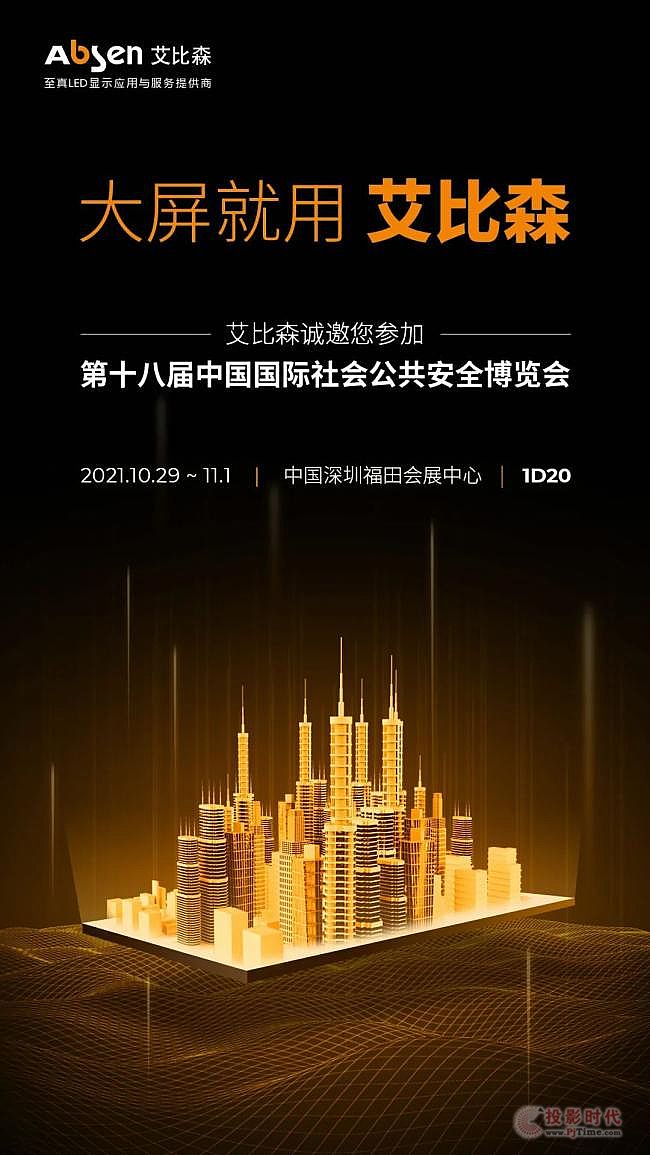 Ո | ǻ۰w򞣬ɭ\WR2021ڰ