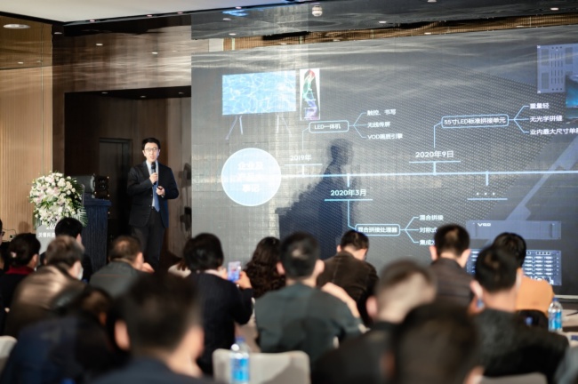2021沃頓科技新品發(fā)布會(huì)成都站圓滿(mǎn)收官！