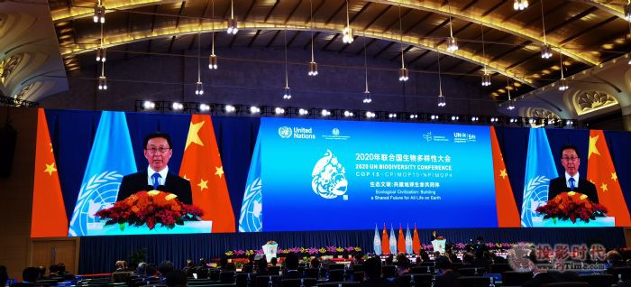 聯合國生物多樣性公約大會COP15 華光昱能光纖線出色完成信號傳輸