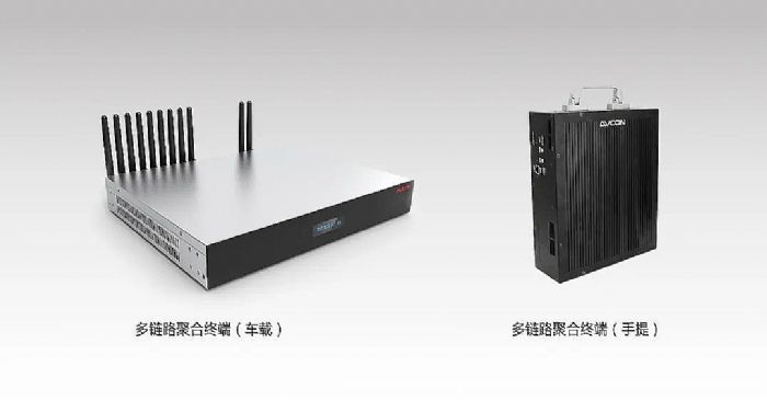 再戰(zhàn)告捷！華平應(yīng)急指揮調(diào)度系統(tǒng)助力COP15大會(huì)順利召開(kāi)